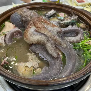 해수미 황제탕 사진 1