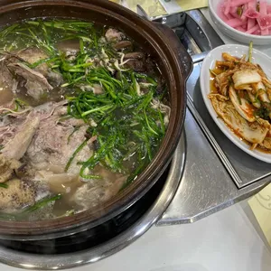 해수미 황제탕 사진 2