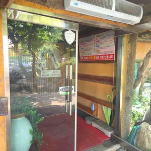 함지박 대표 사진
