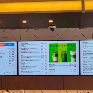 투썸플레이스 리뷰 사진