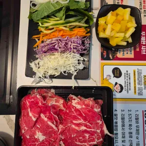 퐁당 사진