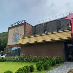 유니스의 정원 리뷰 사진
