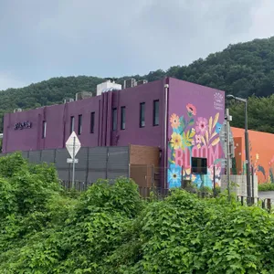 유니스의 정원 리뷰 사진