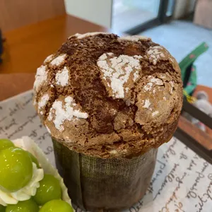 유니스의 정원 사진 1