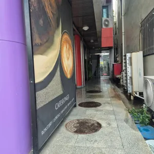 카페 성지 사진 2