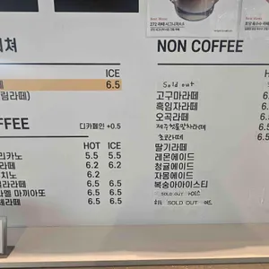 카페272 리뷰 사진