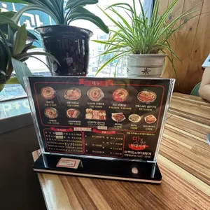 장혁민의부대찌개 리뷰 사진