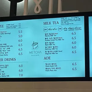맷차 리뷰 사진