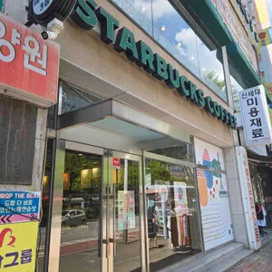 스타벅스 리뷰 사진