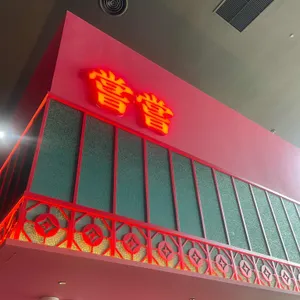 창창 사진 1