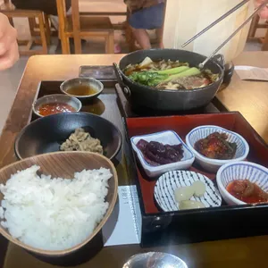 온천집 사진 1