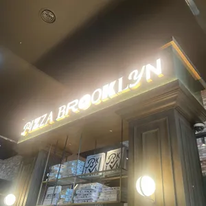 피자브루클린 리뷰 사진