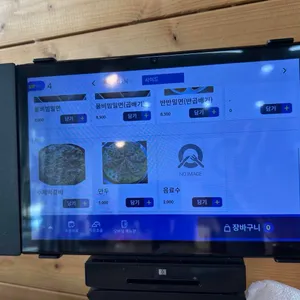 경주여행밀면 리뷰 사진