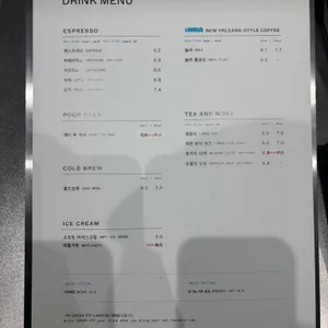 블루보틀 리뷰 사진