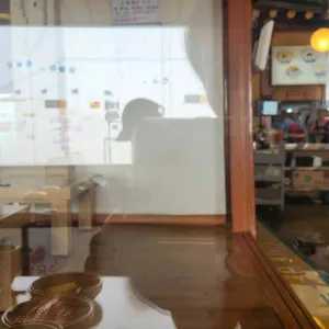 해물원칼국수 리뷰 사진