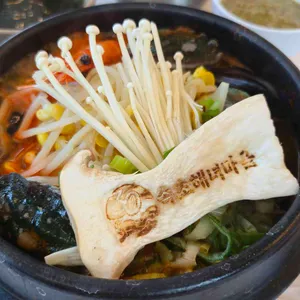 속초해녀마을 바람꽃해녀마을 사진 1