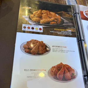 맛닭꼬 리뷰 사진