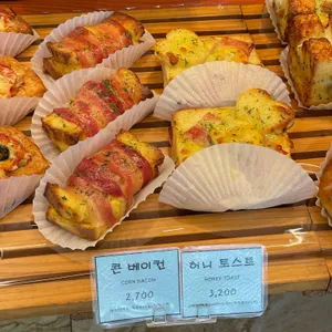 김해덕베이커리 리뷰 사진