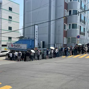 국제밀면 사진 1
