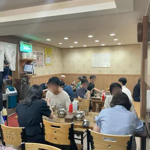 국제밀면 사진 2