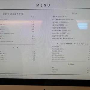 흥흥제과 리뷰 사진