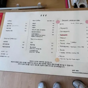 리페어룸 리뷰 사진