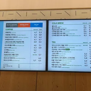 투썸플레이스 리뷰 사진