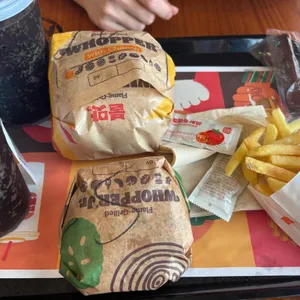 버거킹 리뷰 사진