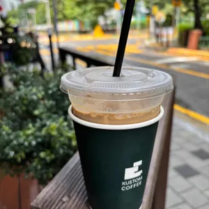 커스텀커피 사진