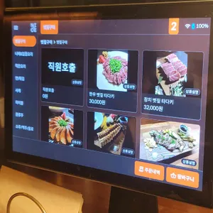 쿠로치쿠 리뷰 사진