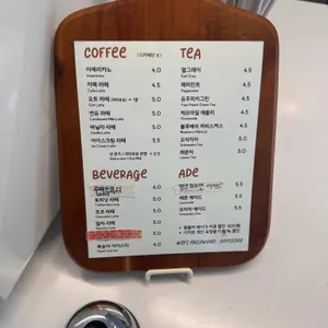 소프소프 리뷰 사진