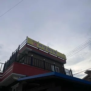 본가마산아구찜 리뷰 사진