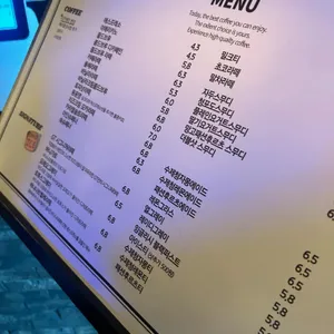 GT커피 리뷰 사진
