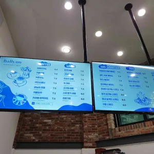 달리온 리뷰 사진