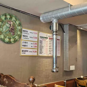 쌈이랑고기랑 리뷰 사진