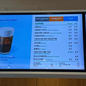 투썸플레이스 리뷰 사진