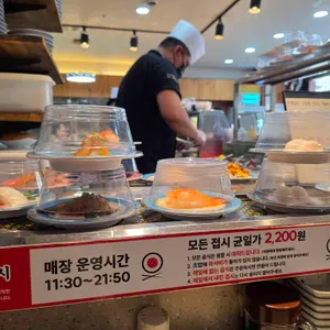 문영부스시 사진 1