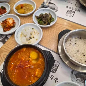 북촌순두부&쭈꾸미 사진