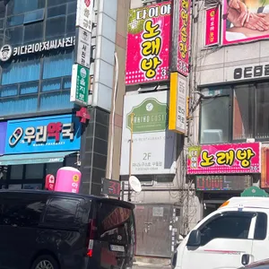 파니노구스토 사진 1