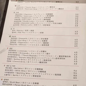 플로렌틴 리뷰 사진
