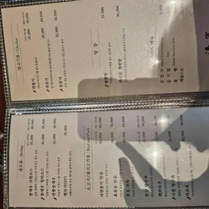 청연 리뷰 사진