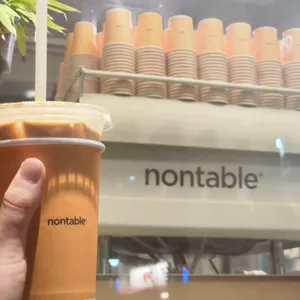 넌테이블 사진 1