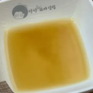 당당한꼬마김밥 사진