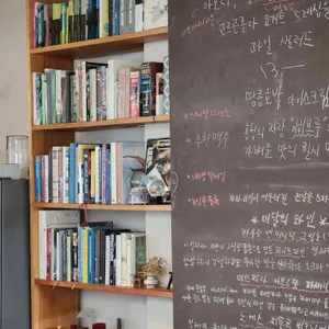 두오모 리뷰 사진