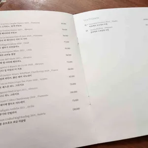 두오모 리뷰 사진