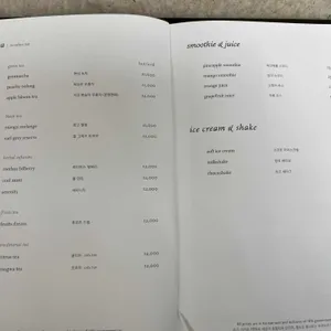 네스트호텔 쿤스트라운지 리뷰 사진
