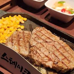 마초스테이크 사진 1