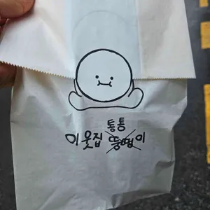 이웃집통통이 사진 2