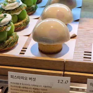 레종데트르 리뷰 사진