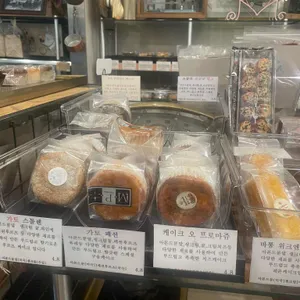 마들렌 리뷰 사진
